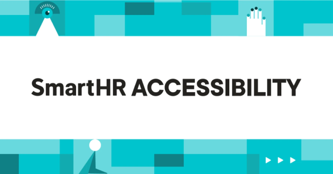 Thumbnail of the SmartHR Accessibility website