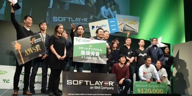 TechCrunch Tokyo 2015の写真