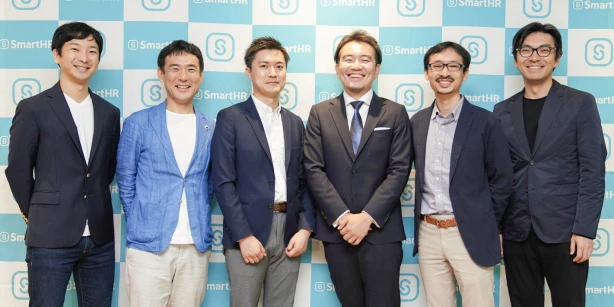 会社役員の写真