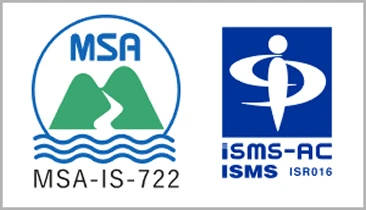 ISO/IEC 27001認証取得