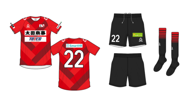 2022シーズントレーニングユニフォーム（半袖シャツ、半ズボン、靴下）イメージイラスト。半袖シャツの背面にSmartHRのロゴが掲出されている。