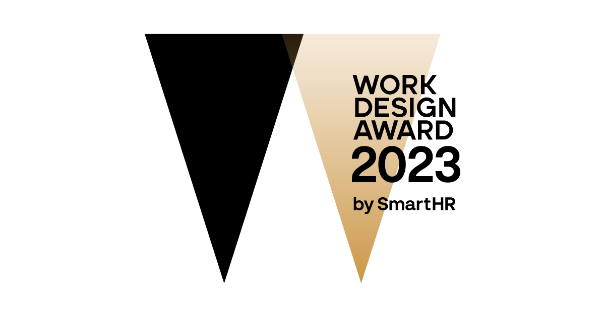 WORK DESIGN AWARD 2023イベントロゴ